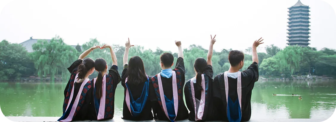 Peking University Alumni Association of Greater New York