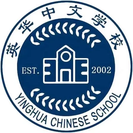 YingHua Language School